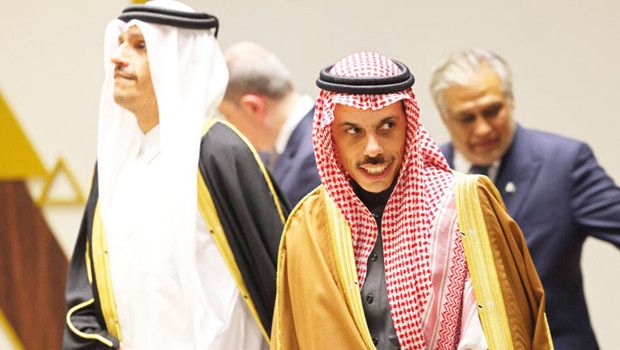 12 Ülke Ortak Bildiri Yayınladı: İran’ın Körfez Saldırılarına Son Vermesi İstendi