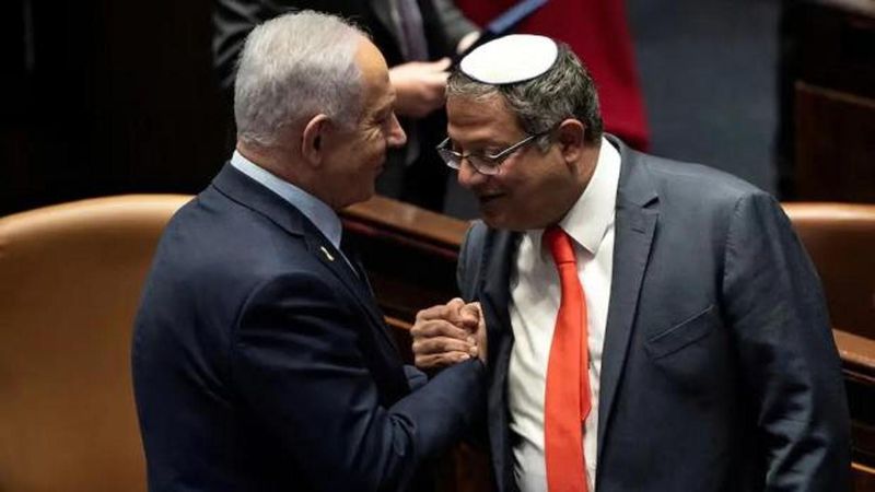 Türkiye ve 7 Ülkeden İsrail'in İdam Yasasına Ortak Tepki: Bölgesel İstikrar Tehlikede