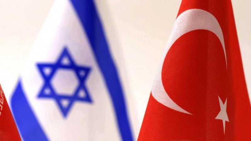 Türkiye, İsrail'in Suriye Saldırısını Sert Bir Dille Kınadı