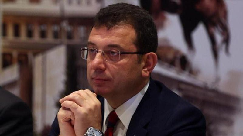 CHP'den Ekrem İmamoğlu'nun Mahkeme Davranışlarına Sert Eleştiri