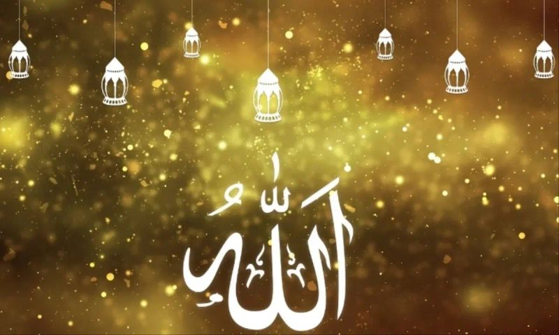 Şek Günü Orucu Nedir, Nasıl ve Ne Zaman Tutulur?