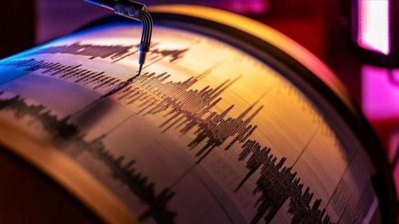 Ankara Haymana'da 3.9 Büyüklüğünde Deprem Kayıt Edildi