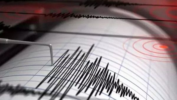 Afganistan’da Depremde 6 Kişi Hayatını Kaybetti