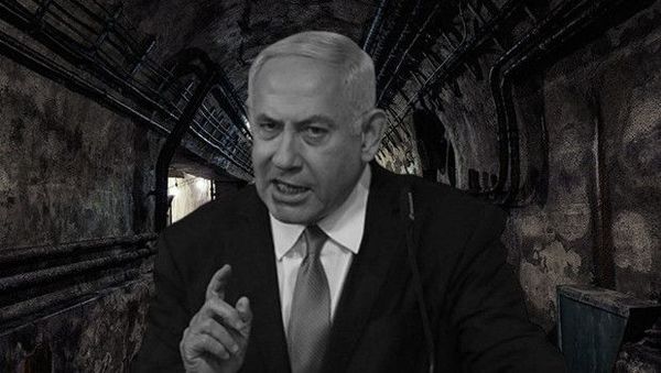 Netanyahu, İsrail-ABD'nin İran Operasyonunu 'Aslanın Kükremesi' Olarak Duyurdu