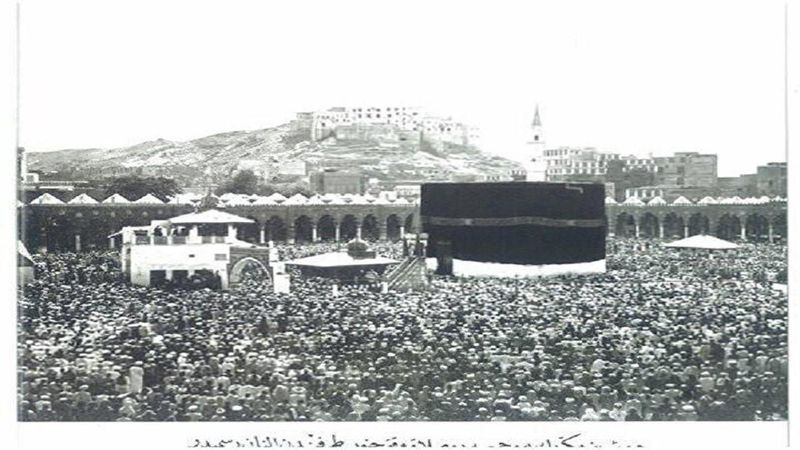 Kabe'nin 100 Yıl Öncesindeki Cuma Namazı Anları