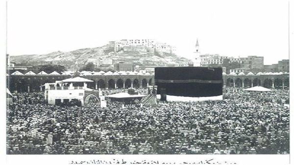 Kabe'nin 100 Yıl Öncesindeki Cuma Namazı Anları