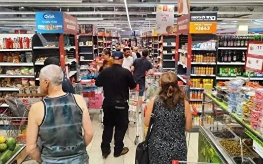 İsrail’de Güvenlik Endişeleri Piyasaları Harekete Geçirdi