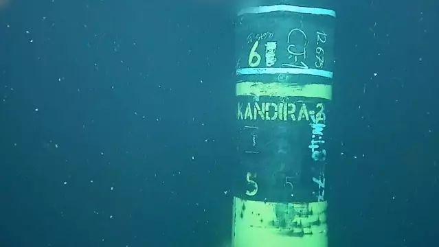 Abdülhamid Han Sondaj Gemisi Kandıra-2 Kuyusunda Yeni Keşfe Başladı