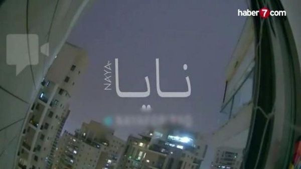 İran'ın Fırlattığı Füze Petah Tikva'da Kanalizasyon Altyapısını Çökertti