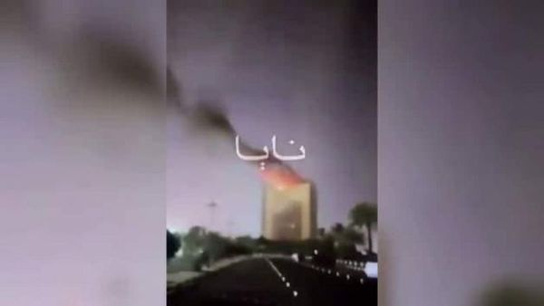 İran, Kuveyt Petrol Bakanlığı Binasına İHA ile Saldırı Düzenledi