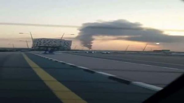 İran'ın İHA Saldırısı Dubai Havalimanı Yakınındaki Yakıt Deposunda Yangına Yol Açtı