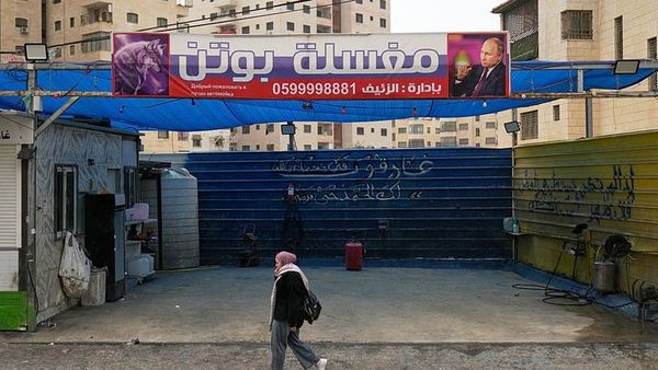 İsrail'in İdam Yasasına Karşı Ramallah'ta Genel Grev ve Boşalan Sokaklar