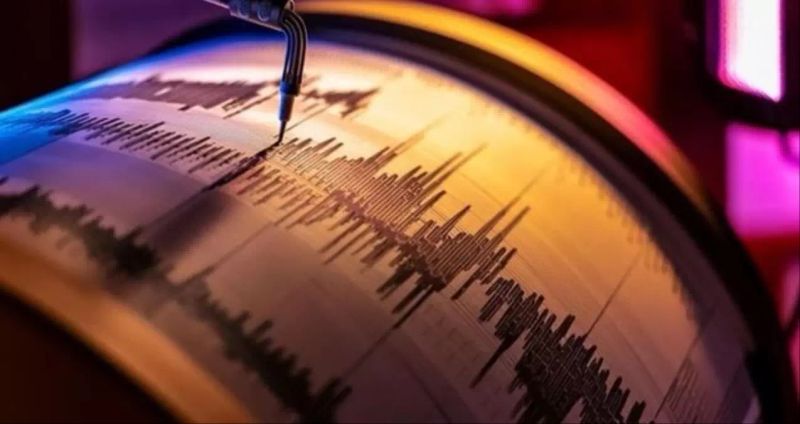 Balıkesir'de 16 Şubat'ta Hissedilen Deprem Hakkında Resmi Bilgiler Açıklandı