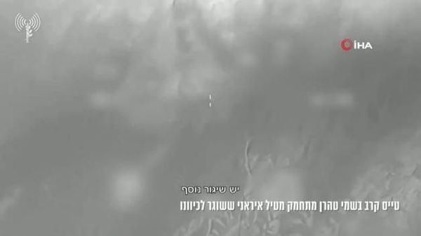 İsrail Savaş Uçağı İran Füzesiyle Tehlikeli Anlar Yaşadı