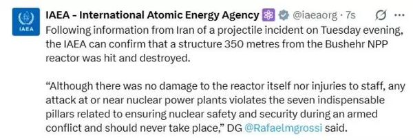 UAEA, Buşehr Nükleer Santrali Yakınındaki Saldırıyı Doğruladı ve Güvenlik Uyarısı Yaptı