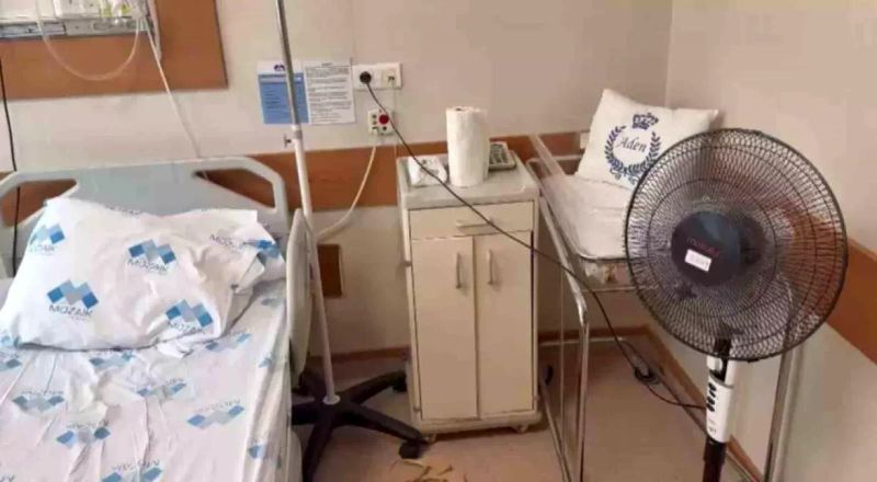 Hatay'da Özel Mozaik Hastanesi'ne Doğum Ücreti İadesi ve Ceza Kesildi